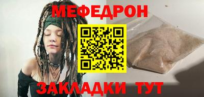 jwh Обь