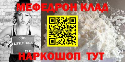 дурь Нягань