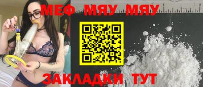 jwh Обь