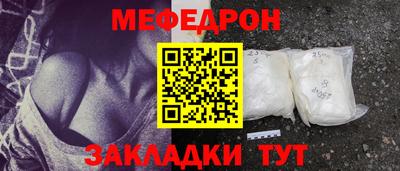 дурь Нягань