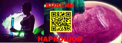 альфа пвп Первоуральск