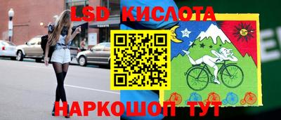apvp Пенза