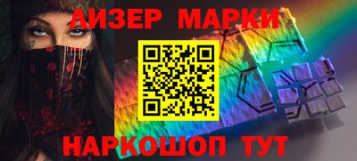 jwh Обь