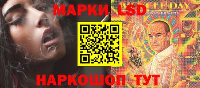 apvp Пенза