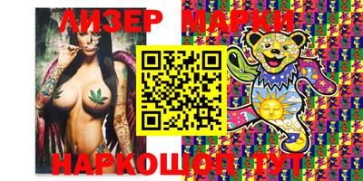 дурь Нягань