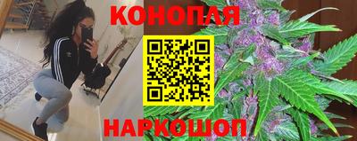 jwh Обь