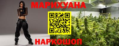 альфа пвп Первоуральск
