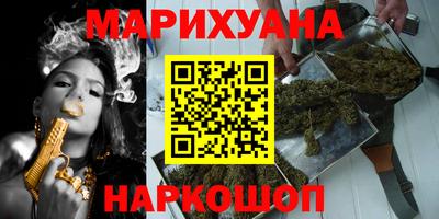ALPHA-PVP Обнинск