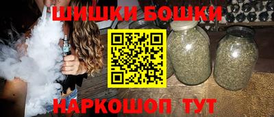 ALPHA-PVP Обнинск
