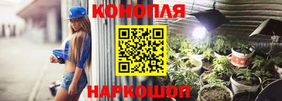 дурь Нягань