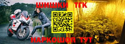 PSILOCYBIN Партизанск