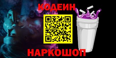 дурь Нягань