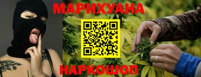 jwh Обь