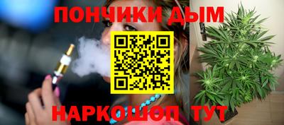 jwh Обь