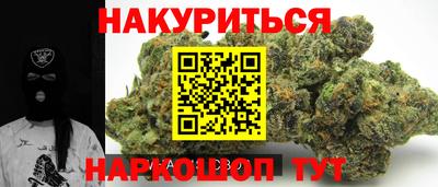 jwh Обь
