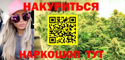 альфа пвп Первоуральск