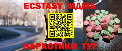 jwh Обь