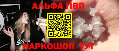 дурь Нягань