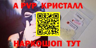 jwh Обь