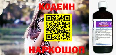 jwh Обь
