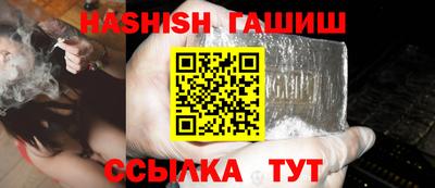 дурь Нягань
