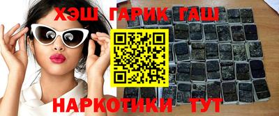 jwh Обь