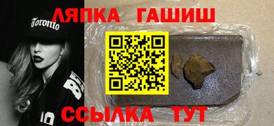 дурь Нягань