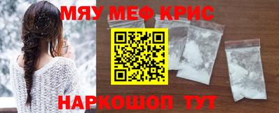 дурь Нягань