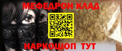 дурь Нягань
