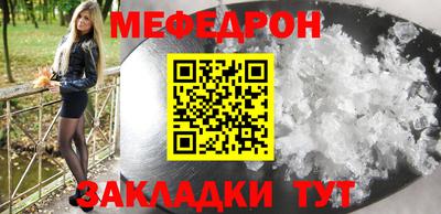 jwh Обь