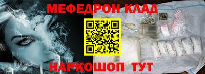 jwh Обь