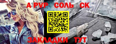 дурь Нягань